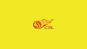 Shanghai Shenhua vs Beijing Guoan Pronóstico – Liga China – 18-08-2026