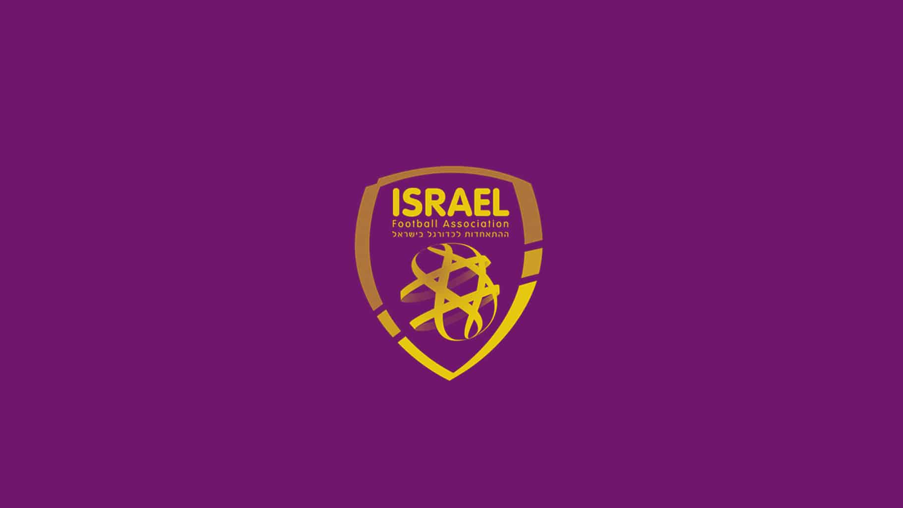 Maccabi Netanya vs Maccabi Tel Aviv 20240219