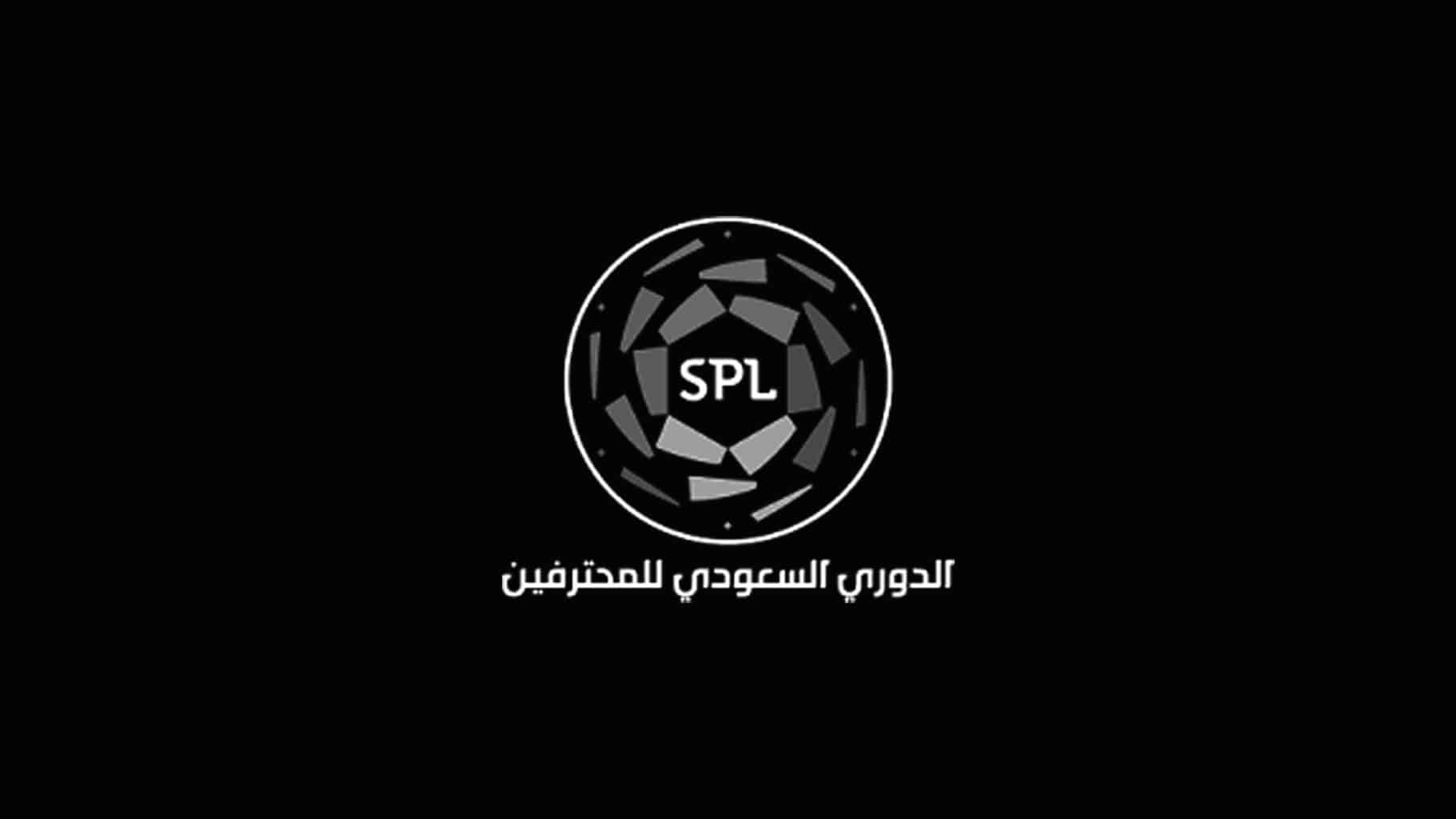 Al Ittihad vs Al Ettifaq 10-05-2024