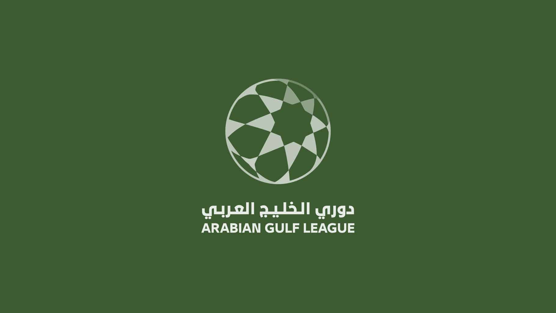Al Nasr vs Ajman 21-05-2024