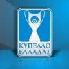 Larissa vs Olympiakos Pronóstico – Copa Grecia – 02-09-2026