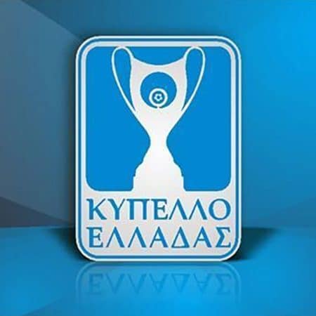 Ellas Syros vs Olympiakos Pronóstico – Copa Grecia – 03-12-2025