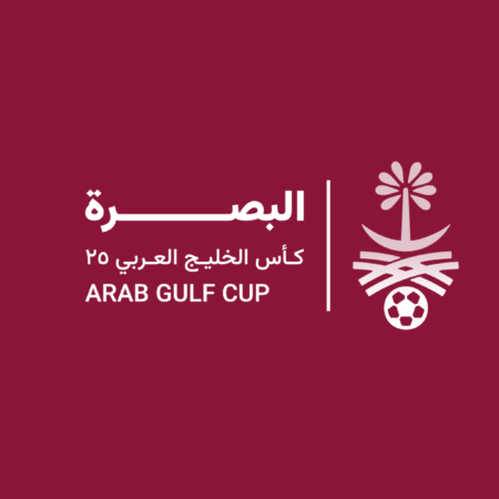 Emiratos Árabes Unidos vs Yemen Pronóstico – Copa del Golfo – 24-09-2026