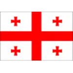 Georgia U19
