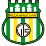 UTS Rabat