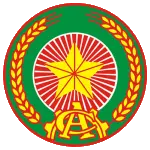 Công An Nhân Dân