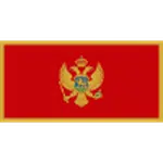 Montenegro U17