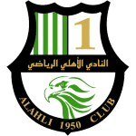 Al Ahli Doha