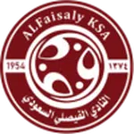 Al-Faisaly FC