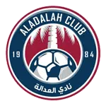 Al-Adalah