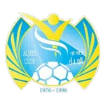 Al Jeel